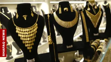 أكثر من مليون دينار.. الذهب يواصل الارتفاع وسط تراجع الدولار في بغداد وأربيل